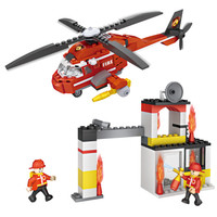 积高（COGO）新城市系列积木之消防飞机模型270片 *2件
