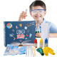 京东PLUS会员：益米 儿童科学实验STEAM玩具套装 35个实验
