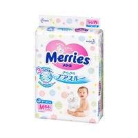 移动端：Merries 妙而舒 婴儿纸尿裤 M64片