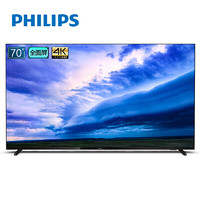 PHILIPS 飞利浦 70PUF7295/T3 70英寸 4K 网络液晶电视