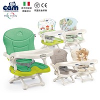 意大利cam进口宝宝餐椅 儿童多功能婴儿折叠便携式吃饭学坐椅子