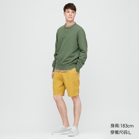Uniqlo 419500 new arrivals