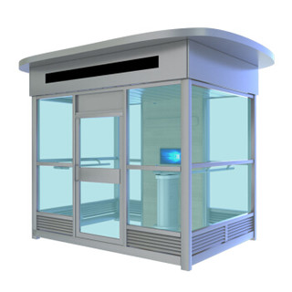 格瑞宁 FL-D600 室外智能环保控烟室 室外吸烟室