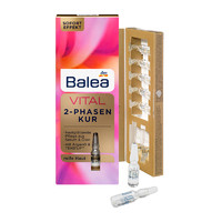 Balea 芭乐雅 Vital水油双相平滑 调理精华安瓶 7支/盒 *2件
