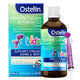 Ostelin 奥斯特林 液体牛乳钙小恐龙维生素VD3加钙滴剂 90ml *2件