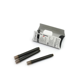 日本PILOT百乐V5升级版签字笔替芯BXC-V5水笔用专墨胆BXS-IC 墨囊 墨水 黑色
