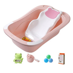 日康（rikang) 婴儿洗澡盆婴儿用适用0-6岁RK-3627 粉色带躺板（水舀+海洋球+浴网+温度计）