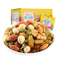 真心 每日坚果礼盒 750g