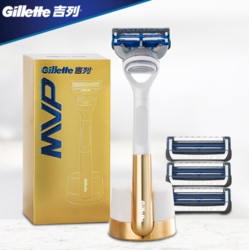 Gillette 吉列 MVP小云刀云感限量金装版 1刀架+1刀座+4刀头