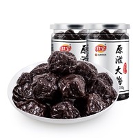 佳宝 原滋大梅 220g*2罐