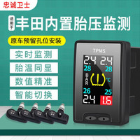 荐物杂记 篇四:新车必备车品清单,老司机带你开车安全行驶滴滴滴