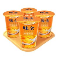 味全果粒鲜选 黄桃风味 发酵乳酸奶 180g*4 *5件 +凑单品