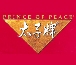 PRINCE OF PEACE/太子牌