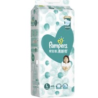 Pampers 帮宝适 清新帮 婴儿纸尿裤 L46片 *3件