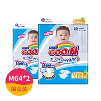 GOO.N 大王 维E纸尿裤 M 64片