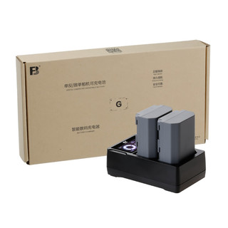 FB 沣标 -NP-FZ100（G） 相机电池 灰色 +FB-DC-NP-FZ100(MD) dbl 充电器 黑色 套装