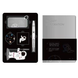 kinbor DTB6576 B6银河探索文具礼盒套装 宇航员手账笔记本