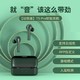 有券的上：QCY T5 Pro 真无线蓝牙耳机（动铁单元、无线充电）