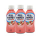 限地区：明治meiji 轻酸奶 草莓味 保加利亚式酸乳酸牛奶 180g*3瓶 *10件