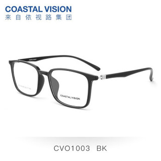 Coastal Vision 镜宴 中性防辐射超轻方框套镜 cvo1003 黑色 镜框+依视路钻晶A4非球面1.67镜片