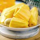 百果心享 海南树上熟黄肉菠萝蜜 16-20斤