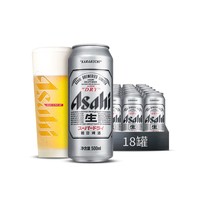 Asahi 朝日啤酒 朝日超爽 生啤酒 500ml*18听