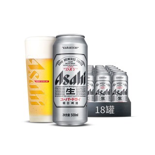 Asahi 朝日啤酒 超爽生整箱啤酒500ml*18罐