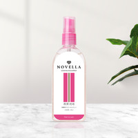 【专享价】NOVELLA那绯澜酒精液喷雾家用80ML