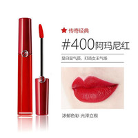 银联专享：GIORGIO ARMANI 乔治·阿玛尼 臻致丝绒红管唇釉 #400 6.5ml