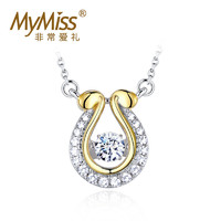 MyMiss 非常爱礼 925银925银镀铂金 保护你项链