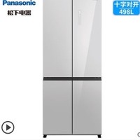 Panasonic  松下  NR-ED50CPP-S   变频多门电冰箱