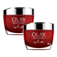 Olay 玉兰油 大红瓶空气面霜 50g*2瓶装