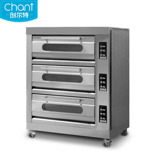 创尔特 Chant 大型烘焙烤箱商用 披萨面包蛋糕月饼地瓜烤箱 商用电烤箱EB-J6D-Z