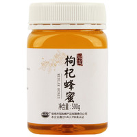 GUANYOU 冠友 枸杞蜂蜜 500g *3件