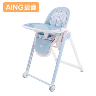 爱音（Aing） 儿童餐椅