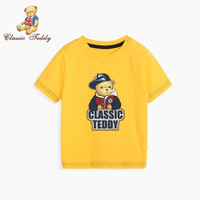 CLASSIC TEDDY 精典泰迪 儿童短袖T恤 *3件