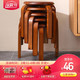 家逸（JIAYI）实木凳子椅子小板凳餐凳高矮凳休闲登子圆凳家用 小号棕色 *26件
