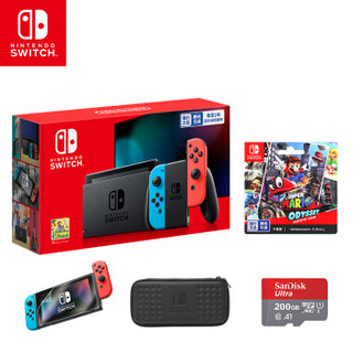 任天堂 Nintendo Switch 国行续航增强版红蓝主机 & 奥德赛游戏兑换卡 & HORI包/膜&200G闪迪卡