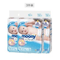 moony 尤妮佳 婴儿纸尿裤 S84片 3包
