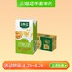豆本豆豆奶唯甄谷物豆奶250ml*24盒富含植物蛋白营养早餐奶整箱 *4件+凑单品