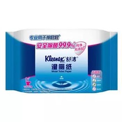 Kleenex 舒洁 湿厕纸 40片 *15件