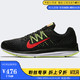 Nike耐克男鞋2020春季新款ZOOM WINFLO5气垫运动鞋透气跑步鞋AA7406-402 AA7406-004 41