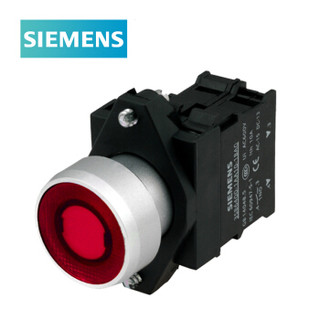 SIEMENS 西门子 3SB6 全套装置组合 22mm 塑料金属圆形 照明按钮 瞬时 带扁平按钮 带支架 3SB61330DB201CA0 按钮