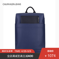 CK JEANS 2020春夏款 男包品牌Logo休闲双肩背提包 HH1967Q6000 480-蓝色 *2件