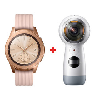 三星（SAMSUNG）Samsung Galaxy Watch 42mm智能手表+360度 全景相机 智能全新体验 玫瑰金手表+运动相机