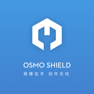 DJI 大疆 OSMO Shield（Osmo Mobile 3）实体卡