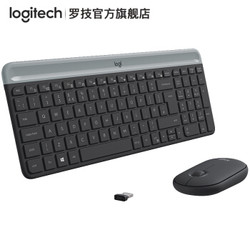 罗技（Logitech）MK470无线键鼠套装 全尺寸超薄 无线2.4G接收器 黑色