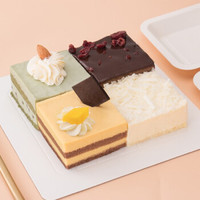 限上海、京东PLUS会员：Best Cake 贝思客 许愿天使 芝士宫格蛋糕 1磅