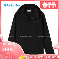 Columbia哥伦比亚20春季新品户外防水单层冲锋衣男防风外套WE1299