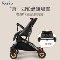 英国Risio婴儿推车轻便折叠可坐躺便携式宝宝儿童手推车简易伞车